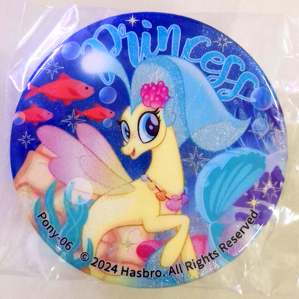 天星公主海洋亮粉徽章