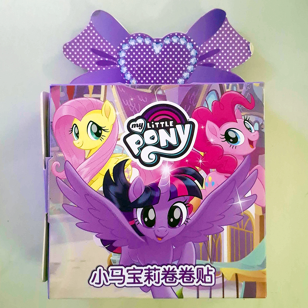 彩虹小馬卷卷貼