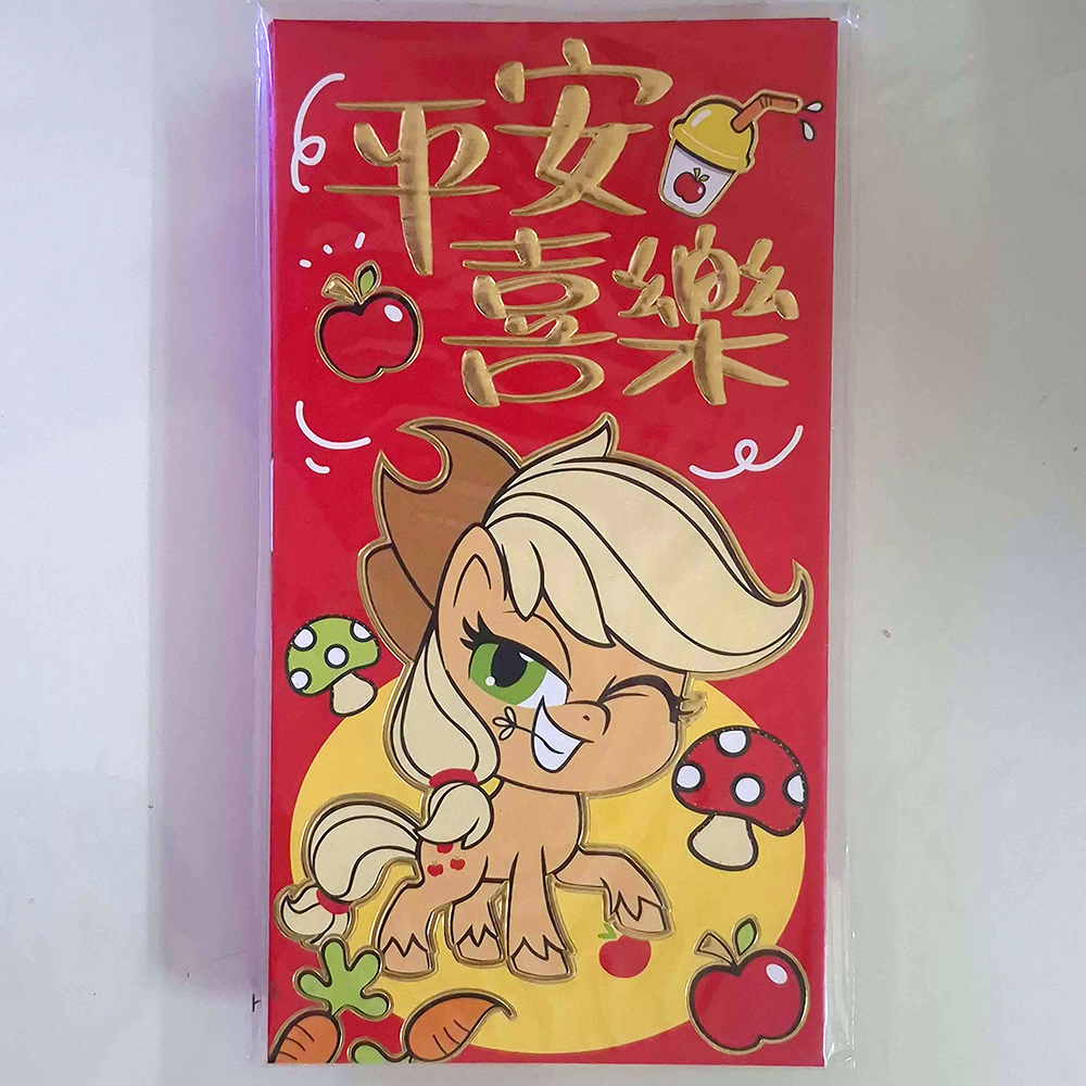 蘋果嘉兒平安喜樂紅包袋 (6入)