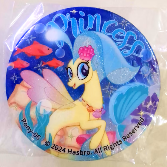 天星公主海洋亮粉徽章 1