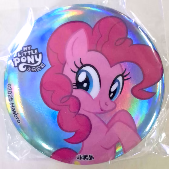 碧琪雷射光澤徽章 1