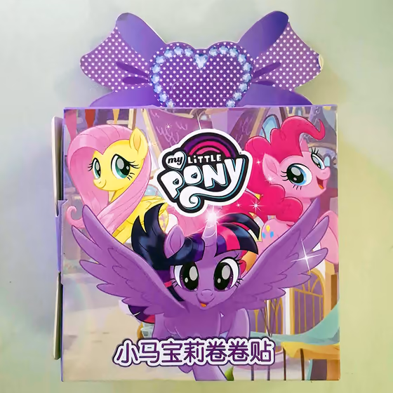 彩虹小馬卷卷貼 1