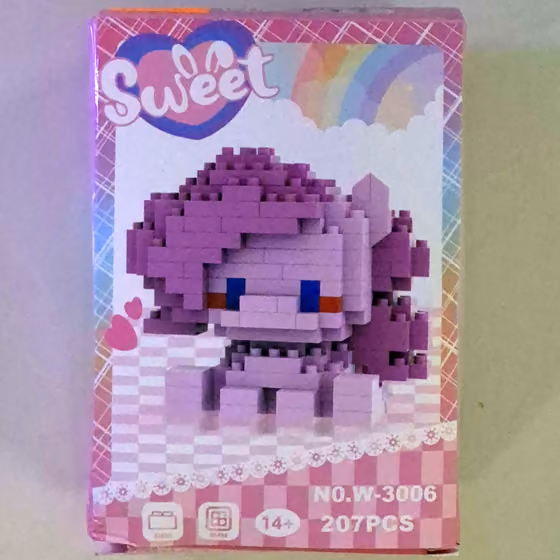 MLP 微型積木－碧琪 1