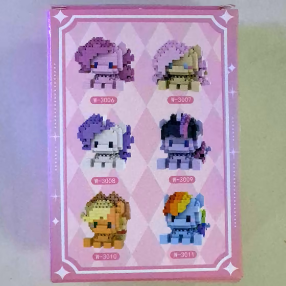 MLP 微型積木－碧琪 2
