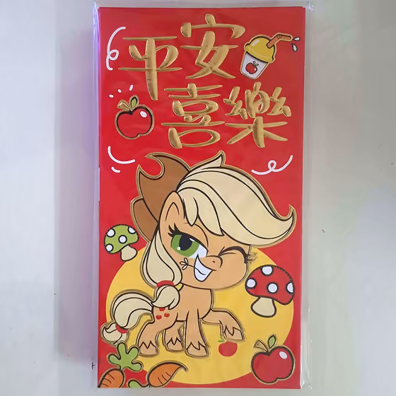 蘋果嘉兒平安喜樂紅包袋 (6入) 1