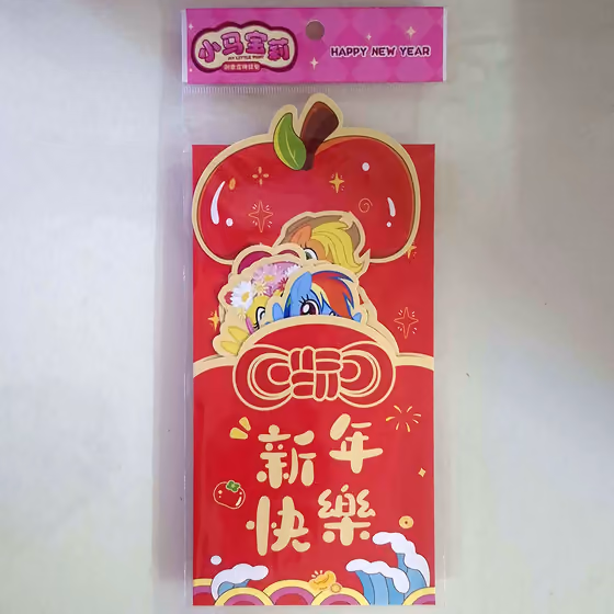 蘋果嘉兒、柔柔與雲寶新年快樂造型紅包袋 1